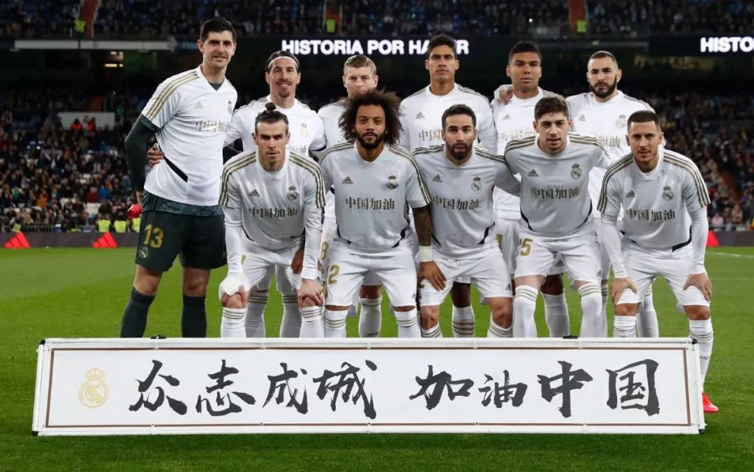 曼联后防连连犯错饱受批评